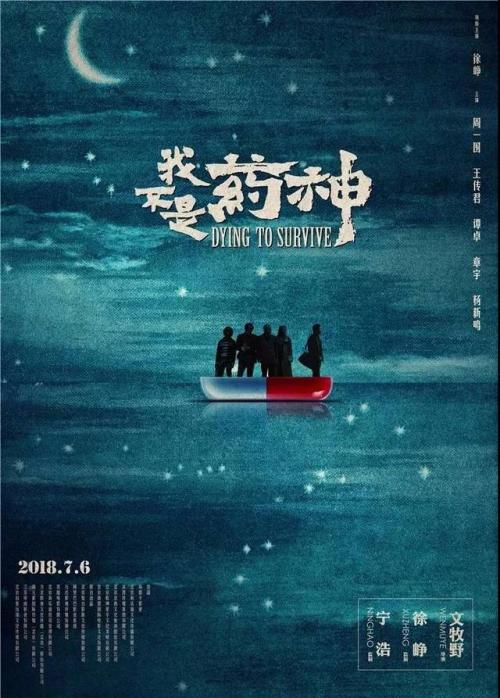 日本千岁科学技术大学文凭毕业证怎么买到